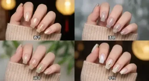 Chinese Four Major Festivals Nail Art Collage