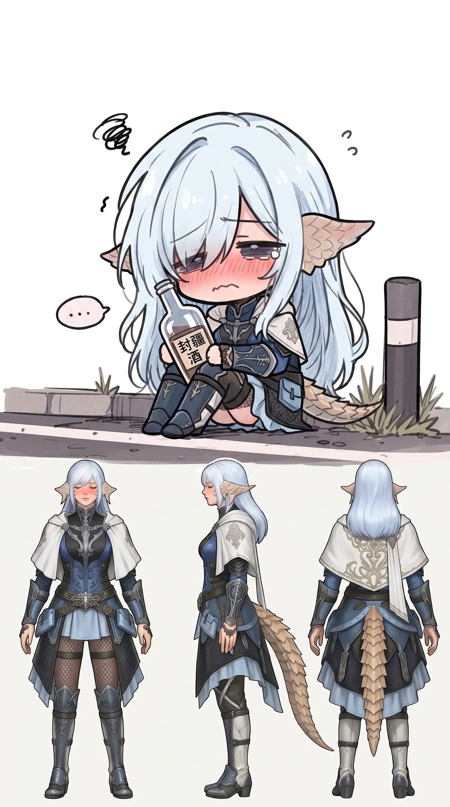 Chibi Dragon Girl Character Sheet reference image 1